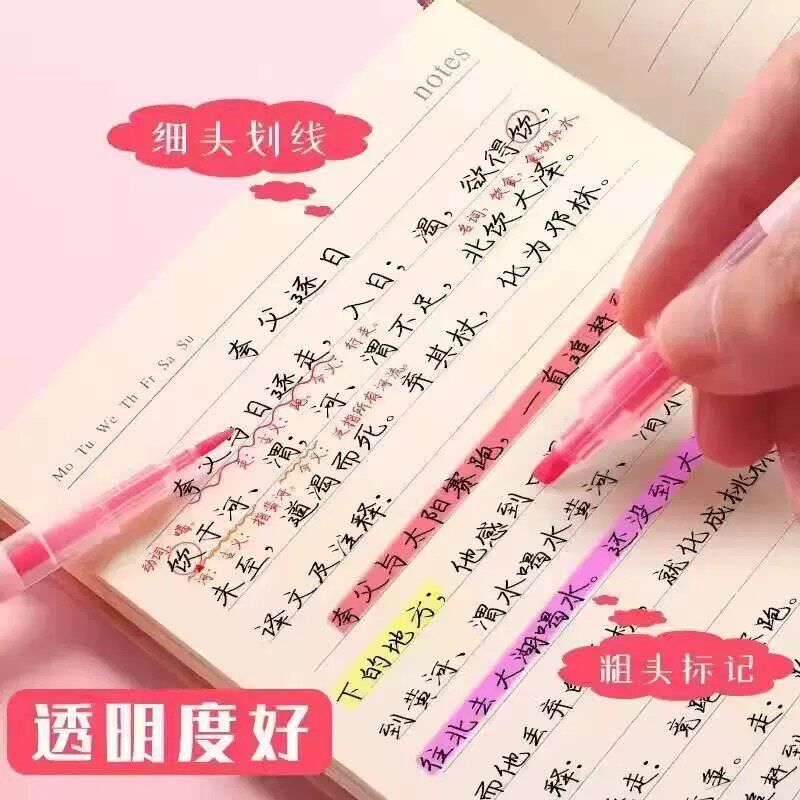 双头荧光笔6色标记笔手账笔粗记号笔学生用品儿童彩色涂鸦笔图片