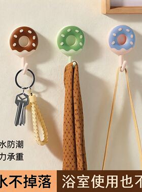 可爱卡通甜甜圈造型强力粘钩免打孔防水浴室厨房收纳挂钩强力承重