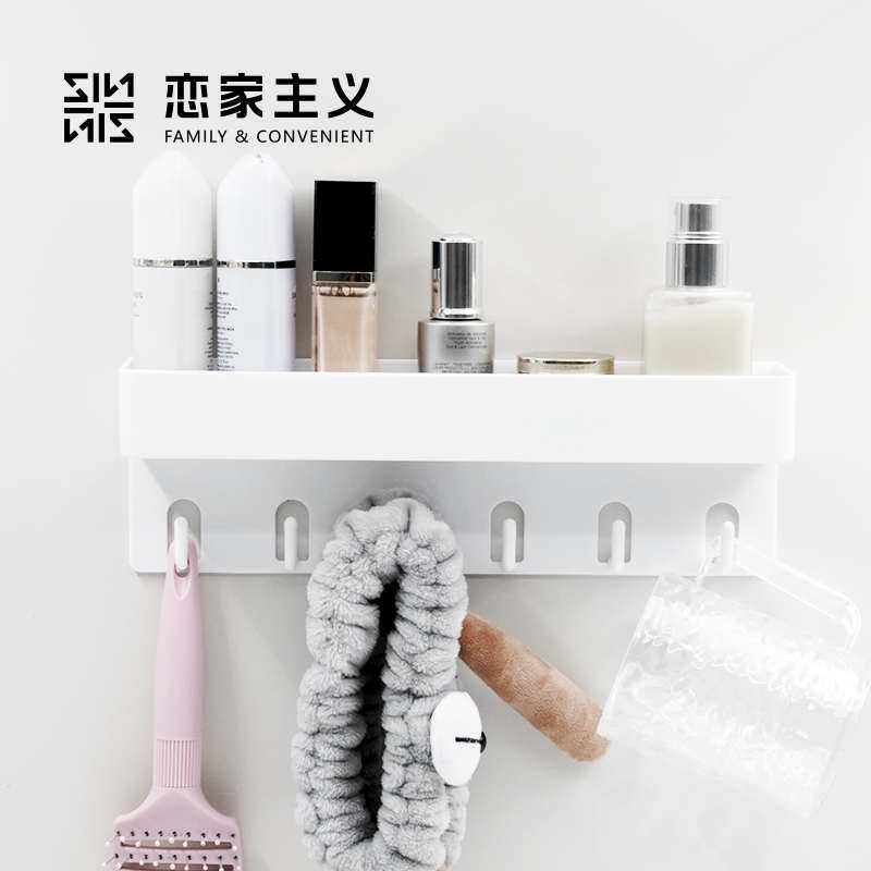 免打孔多功能置物架卫生间厨房置物架挖机收纳盒挂物支架浴室收纳,居家日用,防护包,淘宝优惠券,粉丝福利购,淘宝优惠卷