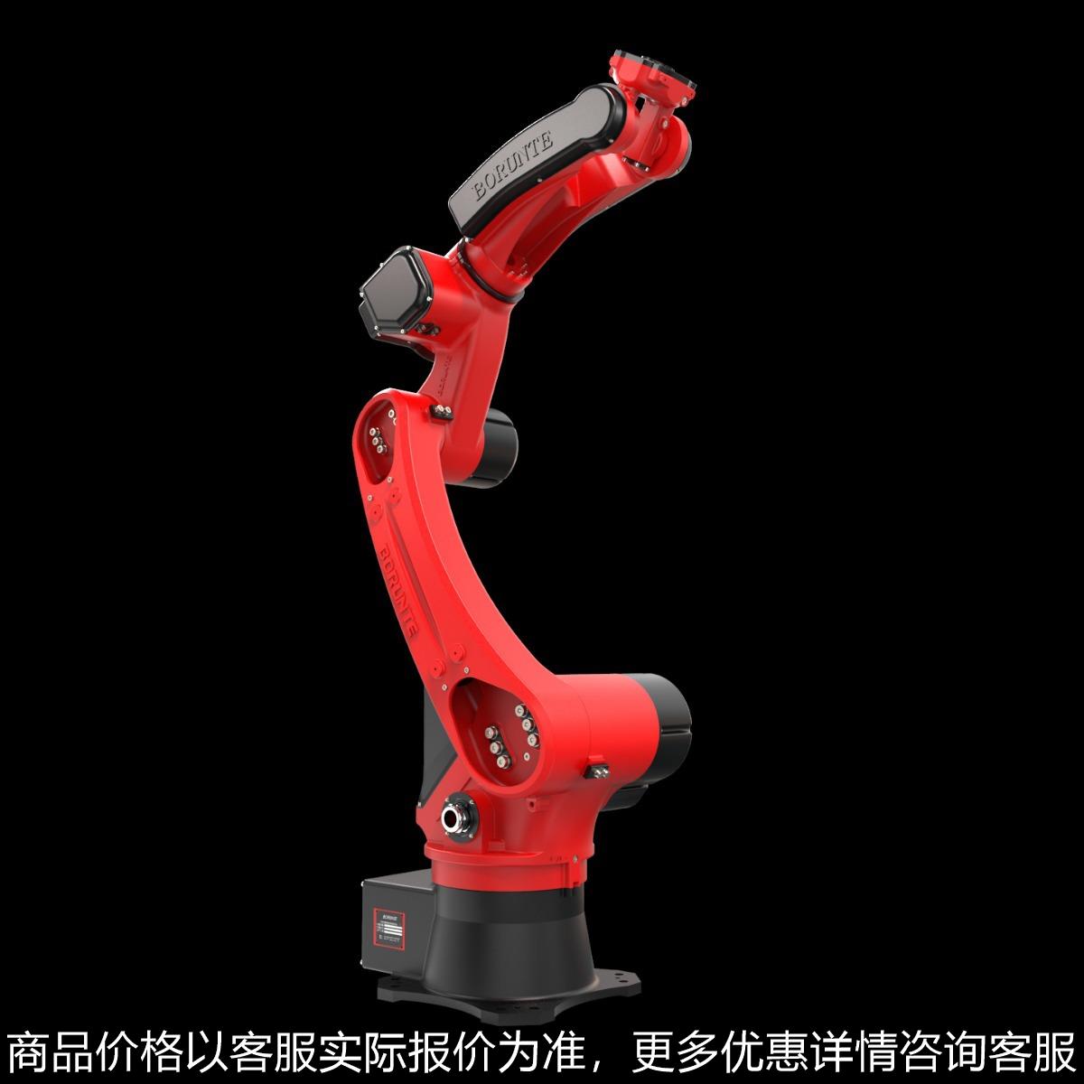 智能协作机器人/机械臂BRTIRWD1506A 智能搬运码垛