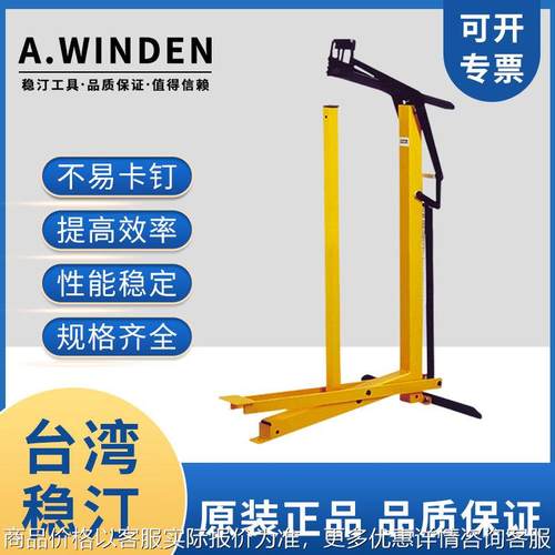 正品封底机 WA-014气动脚踏式封底机 电商快递封箱机纸箱封口