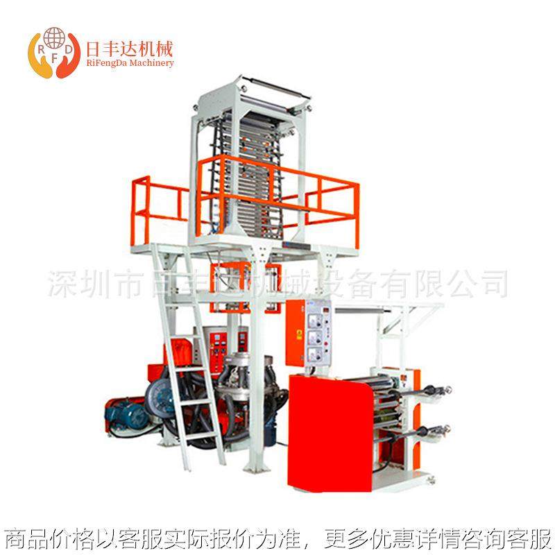 厂家定 制全自动塑料袋垃圾袋吹膜机 高低压吹膜机 背心袋,搬运/仓储/物流设备,工业门,淘宝优惠券,粉丝福利购,淘宝优惠卷