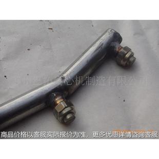 [离心机配件] 离心机洗涤管 双喷嘴式（清洗效果显著）