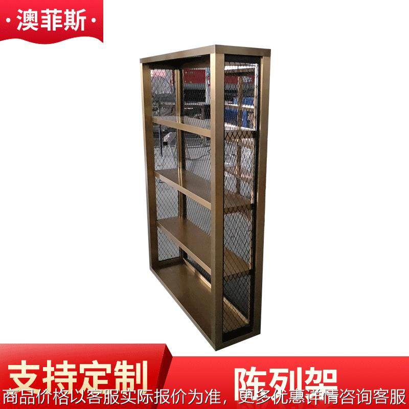 304不锈钢酒架 酒庄铁艺不锈钢红酒架佛山酒柜厂家,住宅家具,酒柜,淘宝优惠券,粉丝福利购,淘宝优惠卷