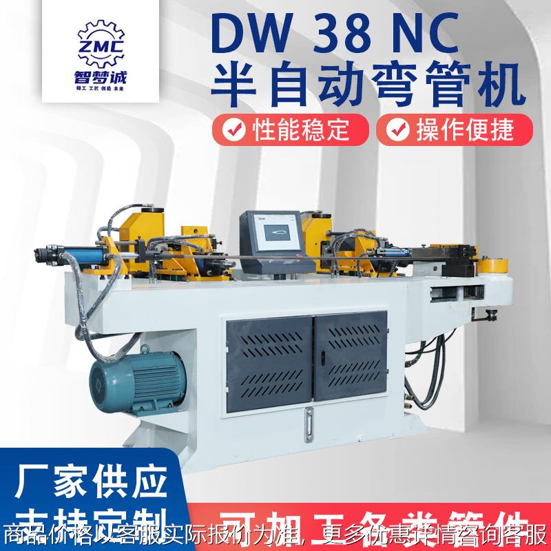 方管圆管不锈钢管折弯机电动半自动弯管机液压大棚用弯弧机型材