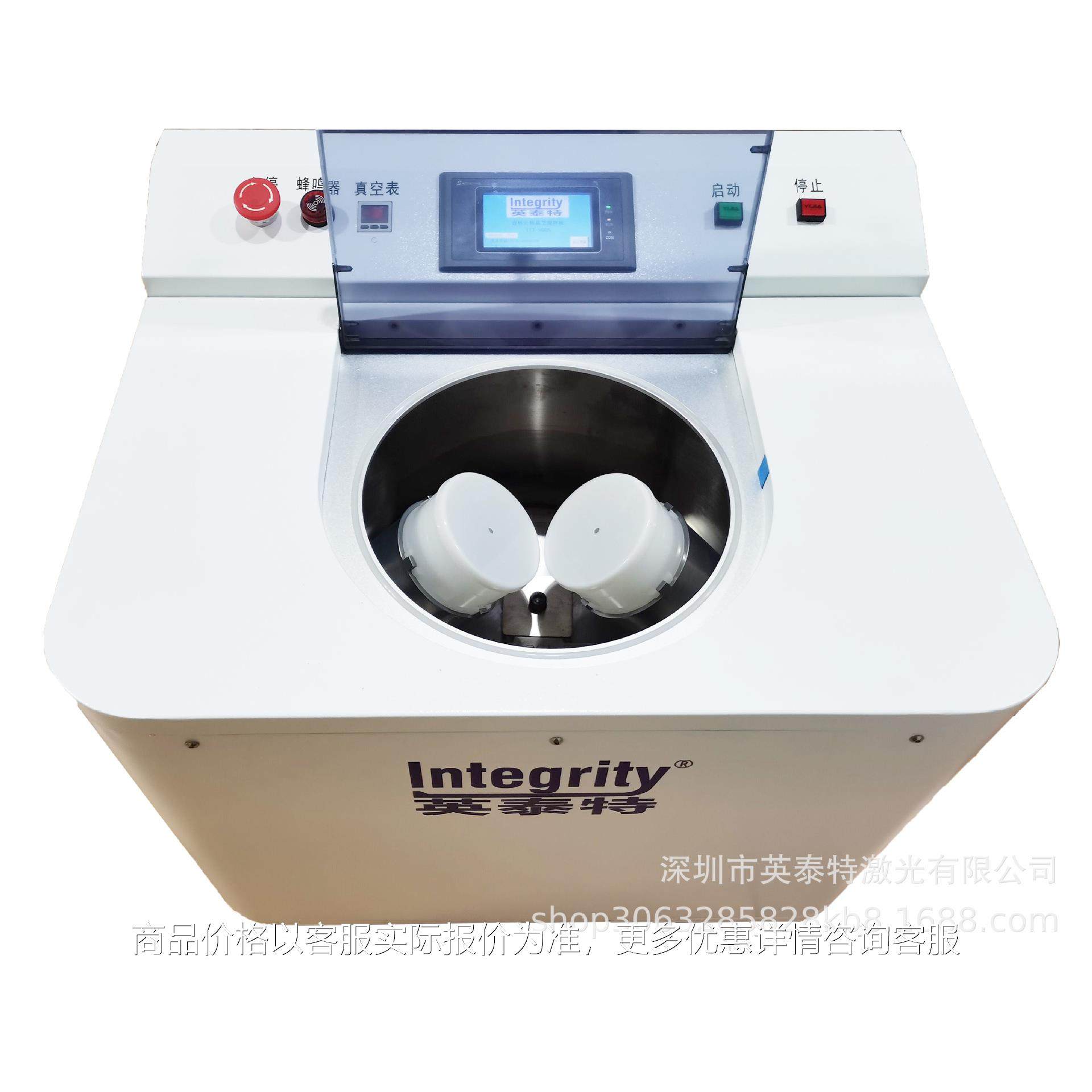 ITT-300S 30CC针筒导电银胶脱泡机货源工厂线路板