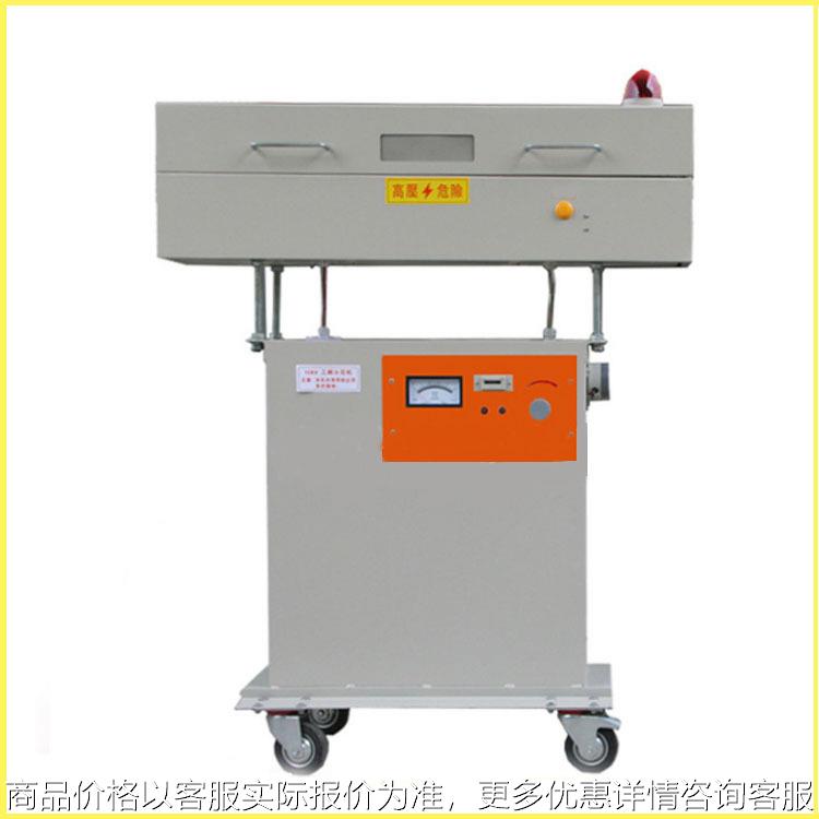 扬州电线电缆检测工频高频直流火花试验机工频火花试验机