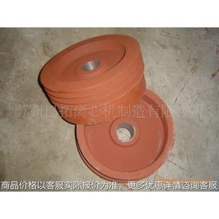 [离心机配件] 离心机抱刹被动轮（含刹车段）