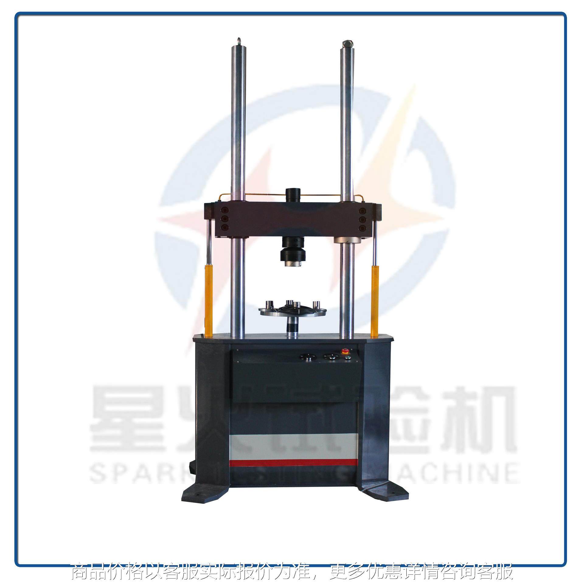 橡胶件动静刚度试验机/低频疲劳测试机/电液伺服疲劳试验机