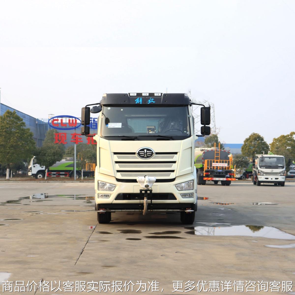 解放10方纯电动多功能抑尘车出厂价格 灵活机动，作业范围广泛