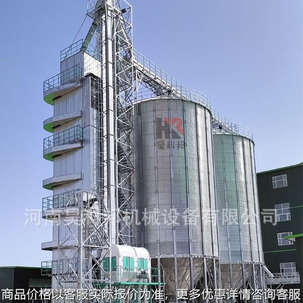 水稻烘干机100吨粮食烘干机 500吨粮食烘干塔 30吨粮食烘干机价格