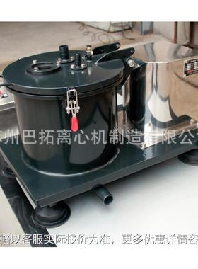 PSB200型平板式全衬氟(哈乐Halar)实验室小型滤袋式过滤离心机