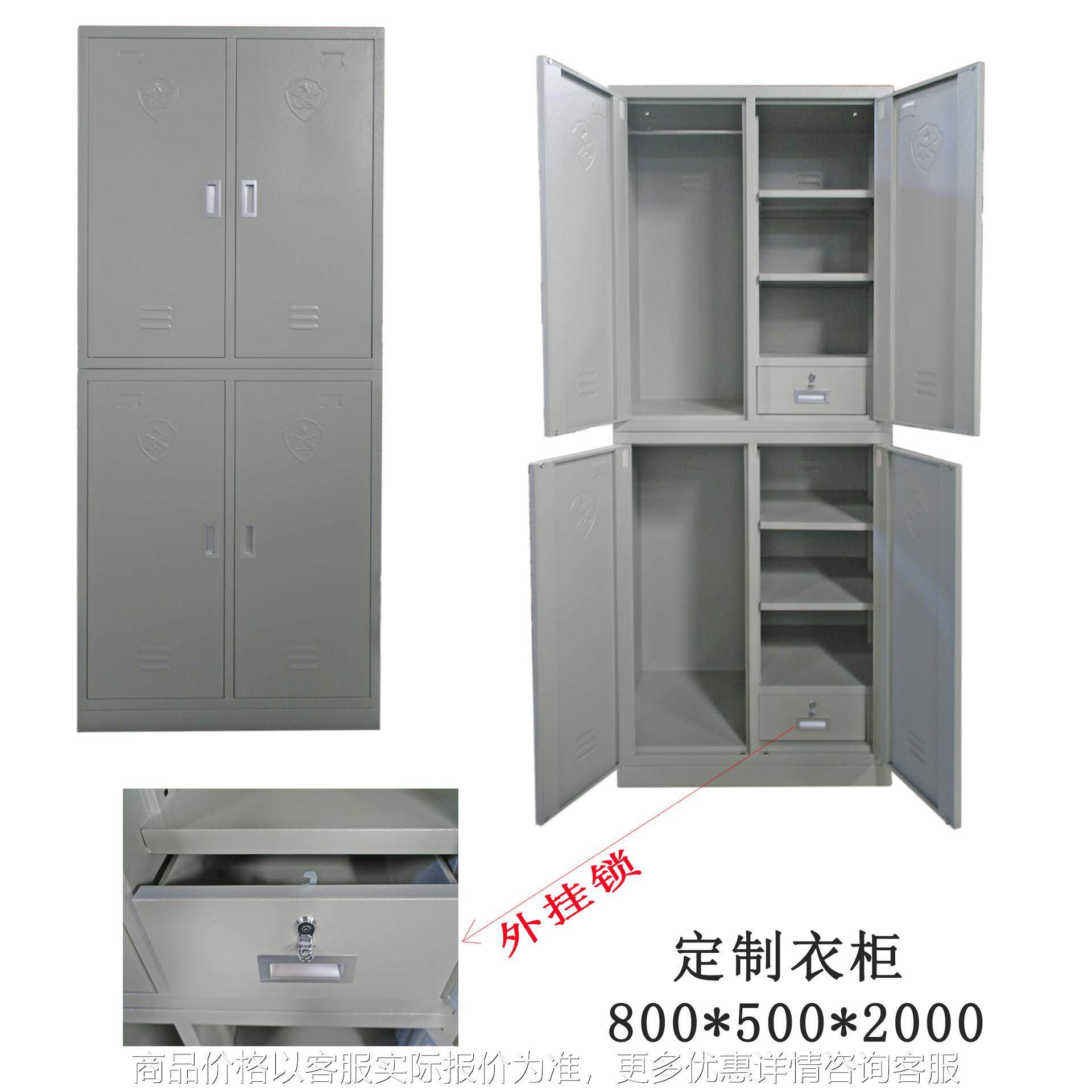 成都钢制储物柜铁皮更衣柜宿舍员工公寓车间职工换衣柜,商业/办公家具,更衣柜,淘宝优惠券,粉丝福利购,淘宝优惠卷