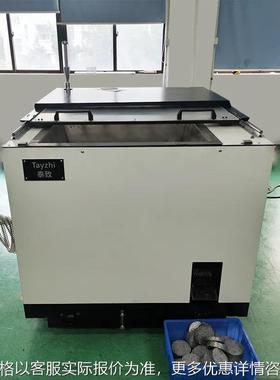 Briquette Making Machine Press Making Machine press machine