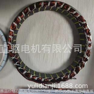 轮缘电机、叶轮电机、推进器电机