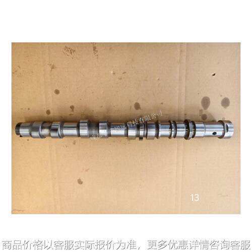 2710501401凸轮轴2710501601 适用于271系列耐用发动机
