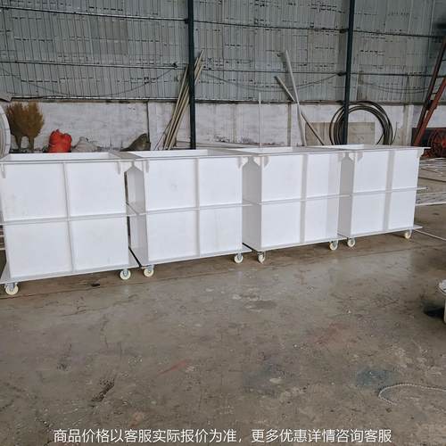 厂家供应 PP槽 PP水槽 电解槽 酸洗槽 规格样式按需制作