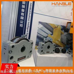 行走轮箱HWS欧式 自动化主动轮双轮缘HWS315 A65