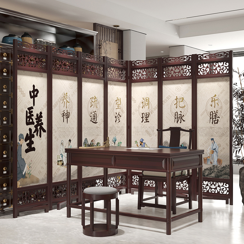 屏风隔断中医养生理疗馆医馆美容院足疗折经络折叠可移动玄关折屏