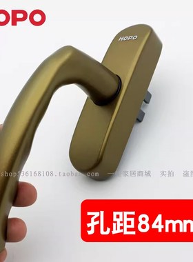 HOPO好博断桥窗执手内开内倒窗户把手拉手AH606孔距84 85拨叉把手