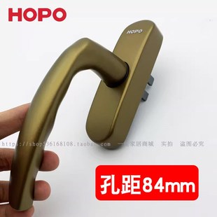 HOPO好博断桥窗执手内开内倒窗户把手拉手AH606孔距84 85拨叉把手