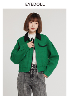 【奥莱】EYEDOLL时尚潮流绿色女短款休闲毛呢外套