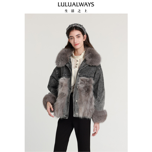 时尚 LULUALWAYS新款 轻奢名媛宽松女派 奥莱