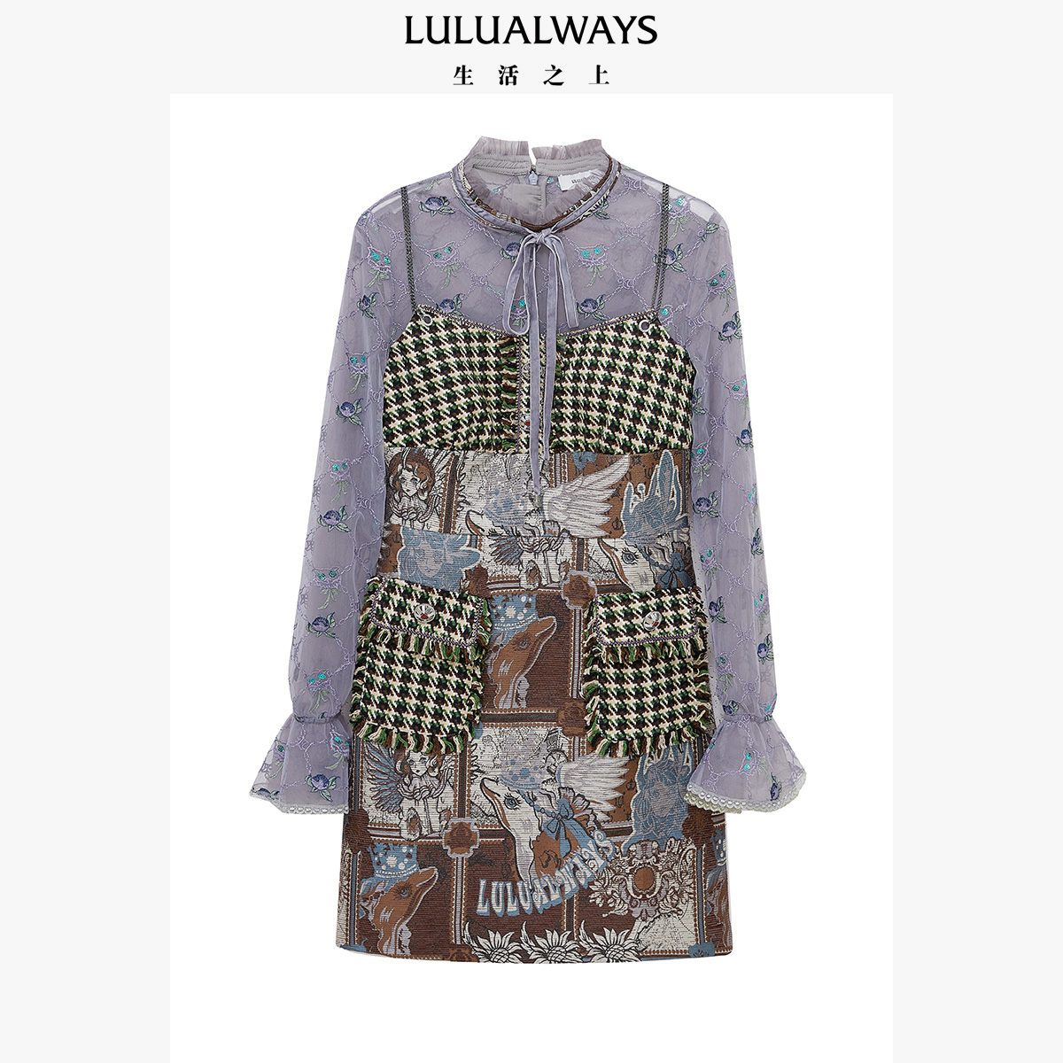 LULUALWAYS咖啡色长款连衣裙