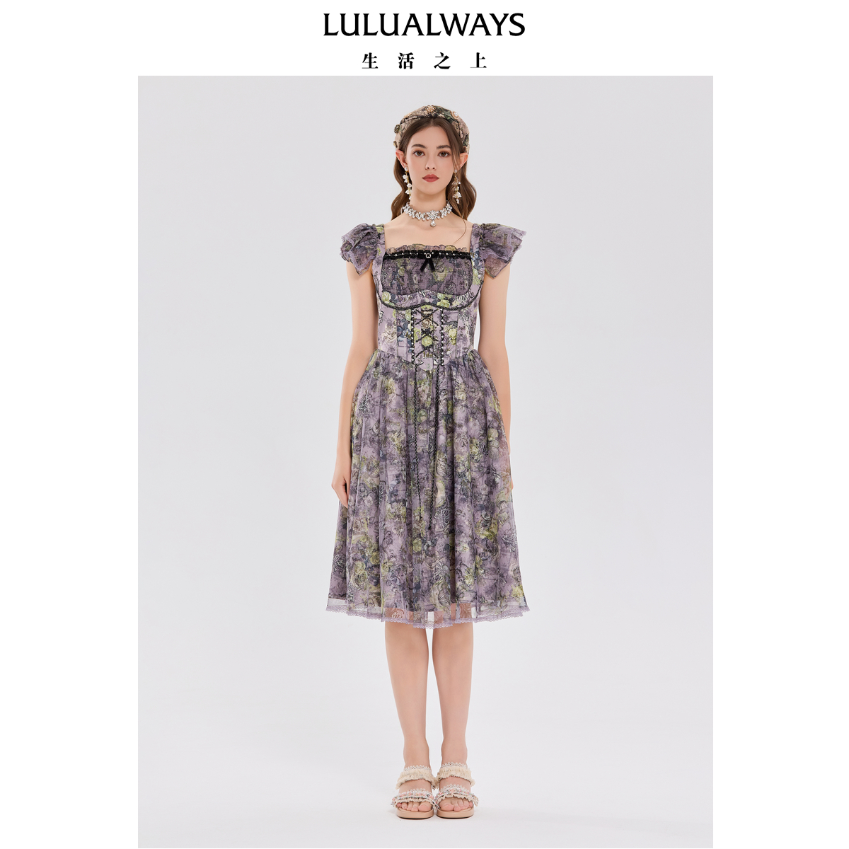 LULUALWAYS我爱露露25夏季新款复古优雅风方领珍珠蕾丝花边连衣裙