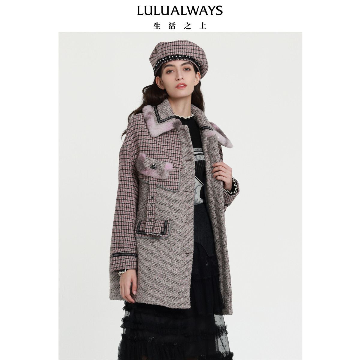 LULUALWAYS【商场同款】23冬季新款优雅淑女格子中长款毛呢大衣