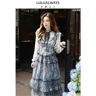 LULUALWAYS【商场同款】24春季新款气质女神别致飞飞袖长款连衣裙