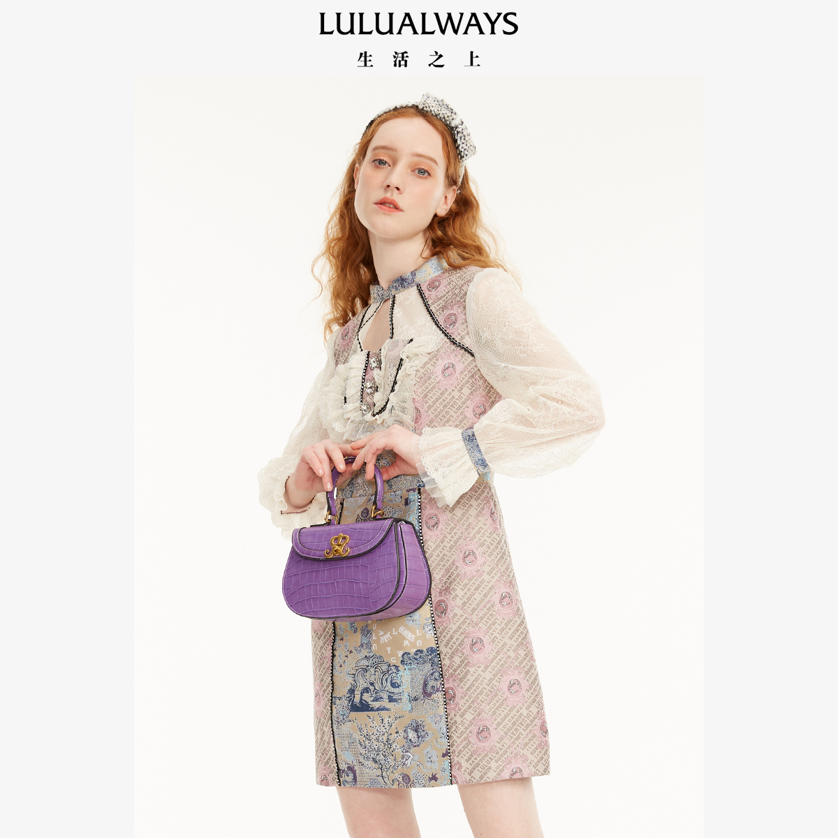 LULUALWAYS优雅拼接网纱连衣裙