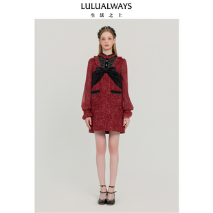 LULUALWAYS我爱露露25秋季新款【红纱恋梦影】法式优雅短款连衣裙