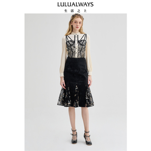 LULUALWAYS【商场同款】24冬季新款优雅温柔设计感气质丝绒衬衫女