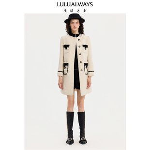 LULUALWAYS【商场同款】25冬季新款优雅甜美米色圆领简约大衣外套