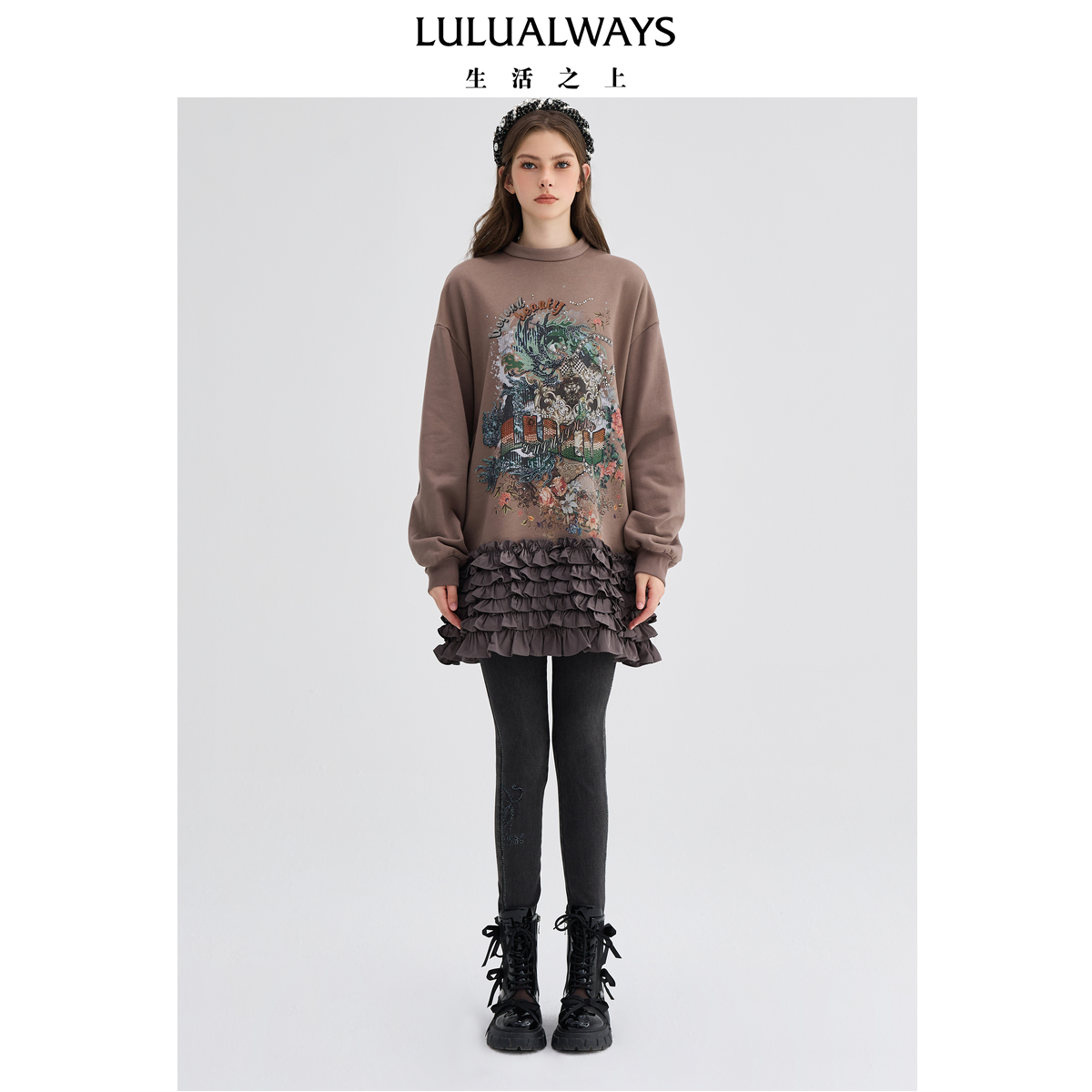 LULUALWAYS【商场同款】24冬季新款时尚休闲设计感蛋糕裙摆卫衣女