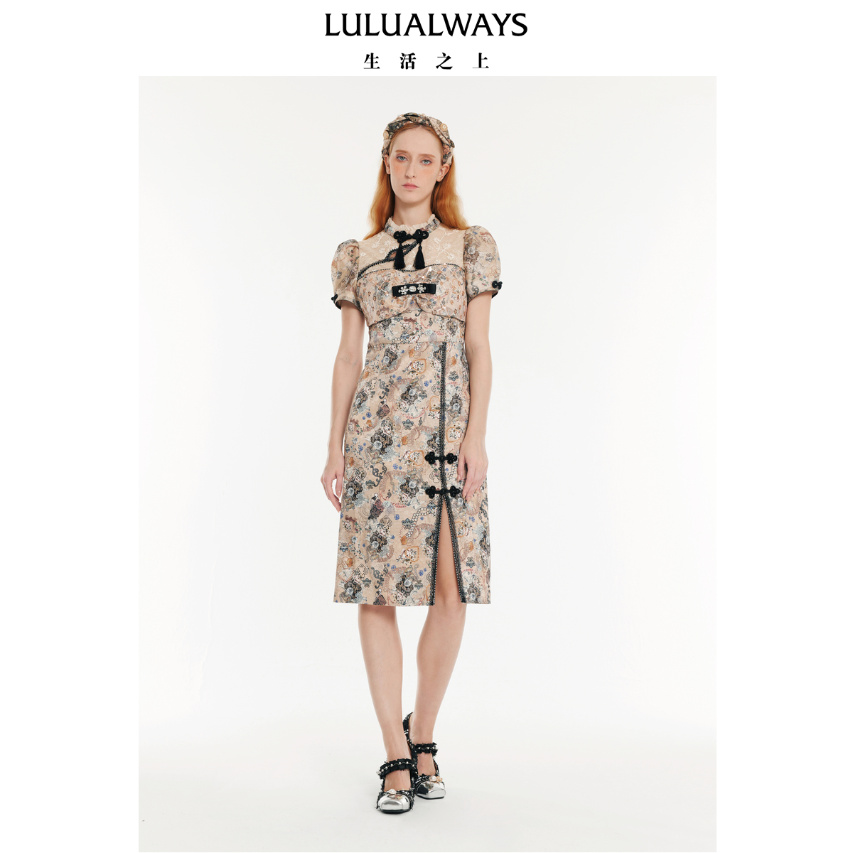 LULUALWAYS【商场同款】24秋季新款新古典盘扣旗袍中长款连衣裙女