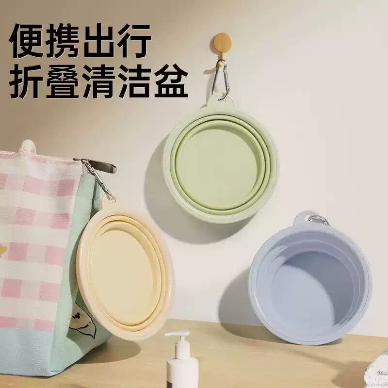 折叠盆新生婴儿洗脸盆洗屁股PP盆可携式外出迷你小盆儿童户外水盆