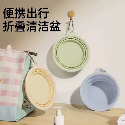 折叠盆新生婴儿洗脸盆洗屁股PP盆可携式外出迷你小盆儿童户外水盆