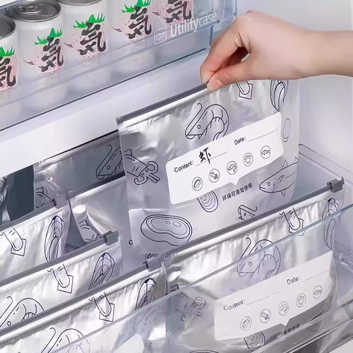 铝箔保鲜密封袋食品级冰箱家用冻肉蔬菜食物抗菌分装收纳袋001
