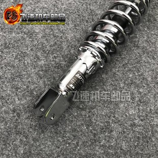 ZR风帆DIO18 28期ZX34 后减震后避震后叉 JOG50 35期改装