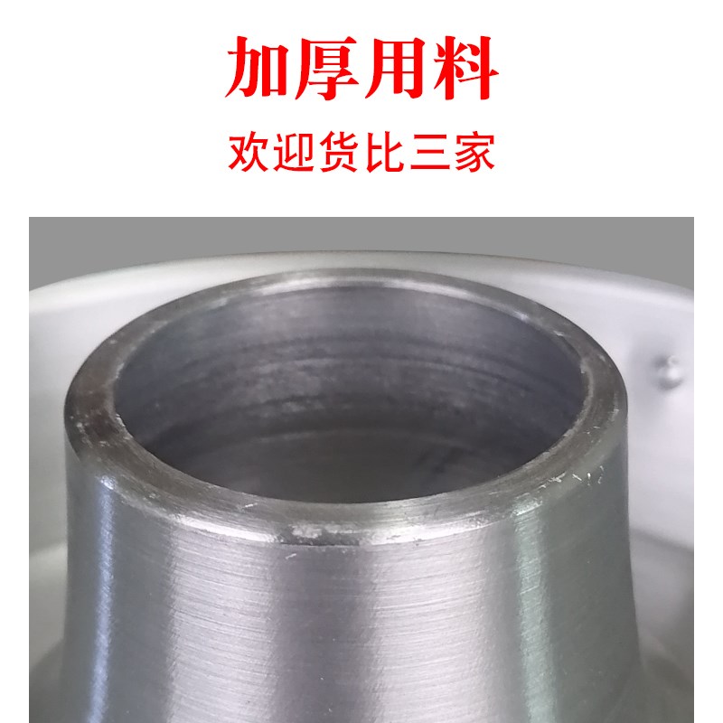 铝火锅万州火锅曾三仙米线酒精环保油郭场鸡市井肥肠小火锅商用