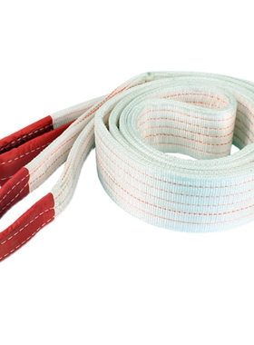 白色起重吊装带双扣酸洗丙纶加宽加厚吊车绳耐磨模具810T15吨12米