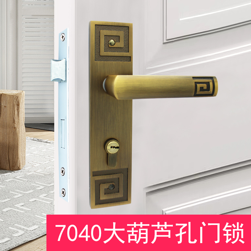 7040锁体门锁老式房间门锁边长195和200边距40大葫芦孔老款家用锁