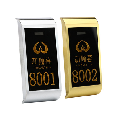 洗浴中心更衣柜电子锁桑拿锁感应锁健身房柜门锁浴室柜电子感应锁