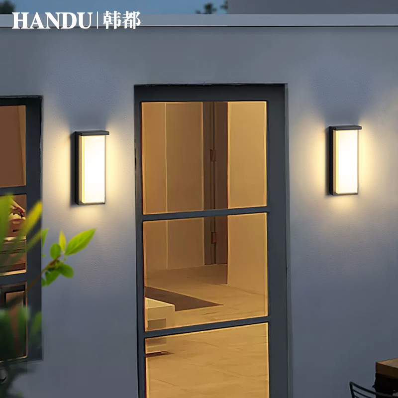 户外壁灯防水太阳能别墅外墙灯庭院大门两侧壁灯室外墙灯露台壁灯