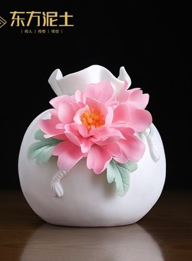 东方泥土《代代有福》陶瓷手工花瓶摆件办公室书房茶室桌面小花器