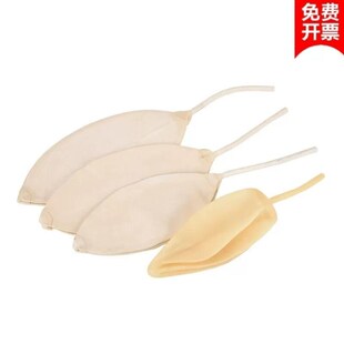 橡胶球胆7#实验室氮气气体取样球胆大号橡胶气囊气体进样袋橡胶气