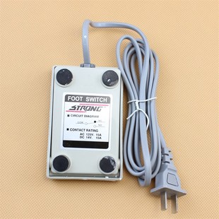 包邮 牙科材料 204通用 南韩打磨机脚踏开关