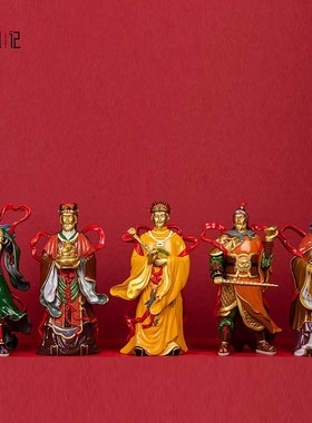 箐铜记 《五路财神》铜摆件家居装饰品客厅玄关新店开业招财礼品